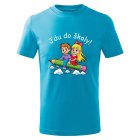 Trička pro školky a skupiny